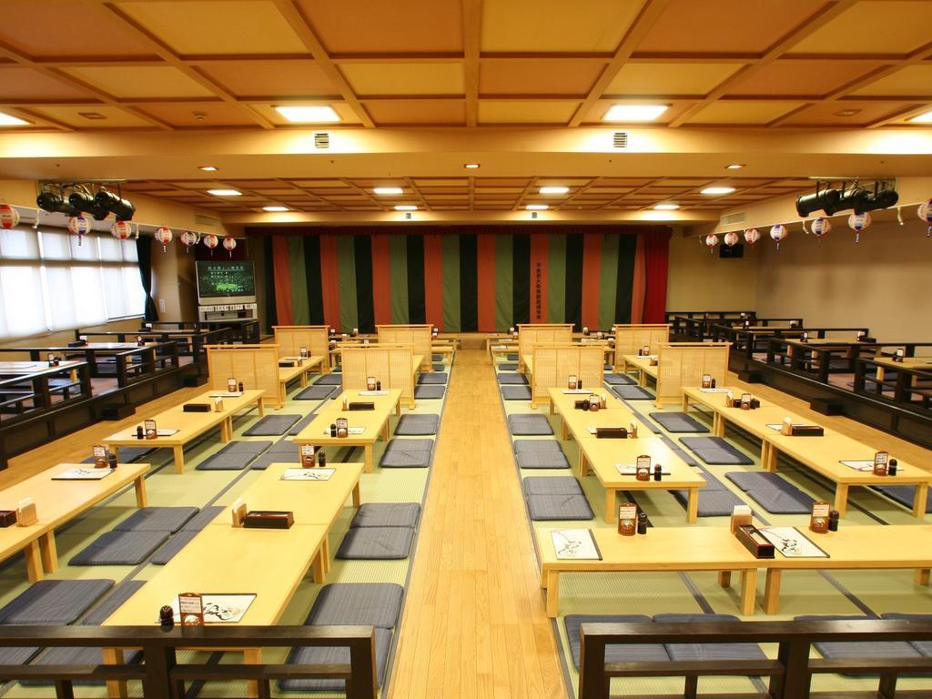 Spa Land Hotel Naito Fuefuki Zewnętrze zdjęcie